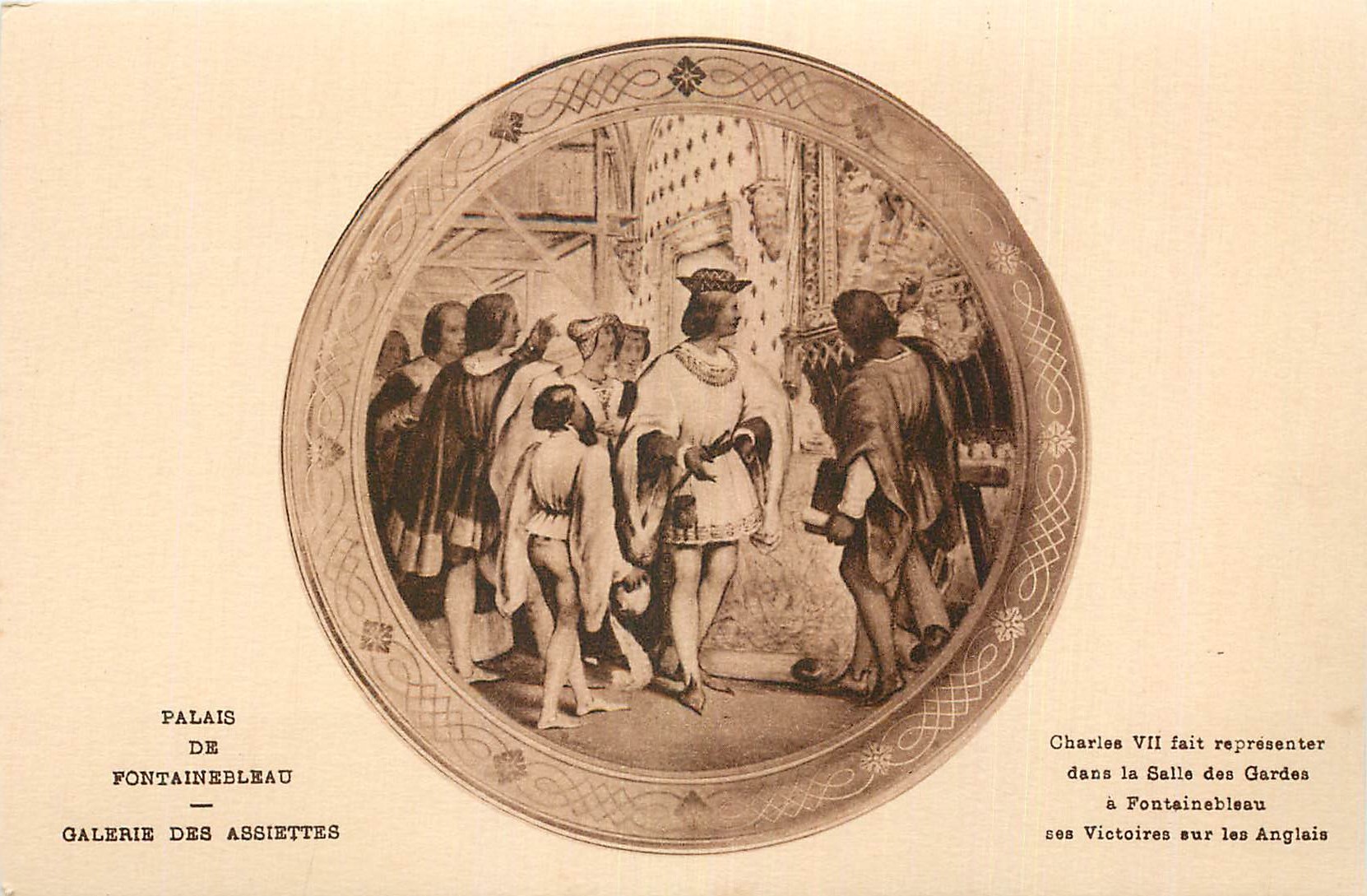 Palais de Fontainebleau — Galerie des Assiettes — Charles VII fait représenter ses victoires sur les Anglais